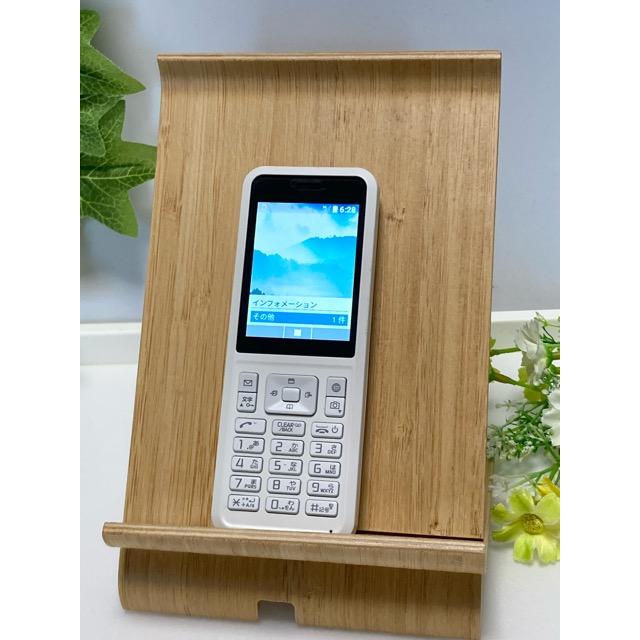 【美品】SoftBank Simply 602SI(SIMフリー) SoftBank Simply 602SI ホワイト SIMロック解除済 プリペイド