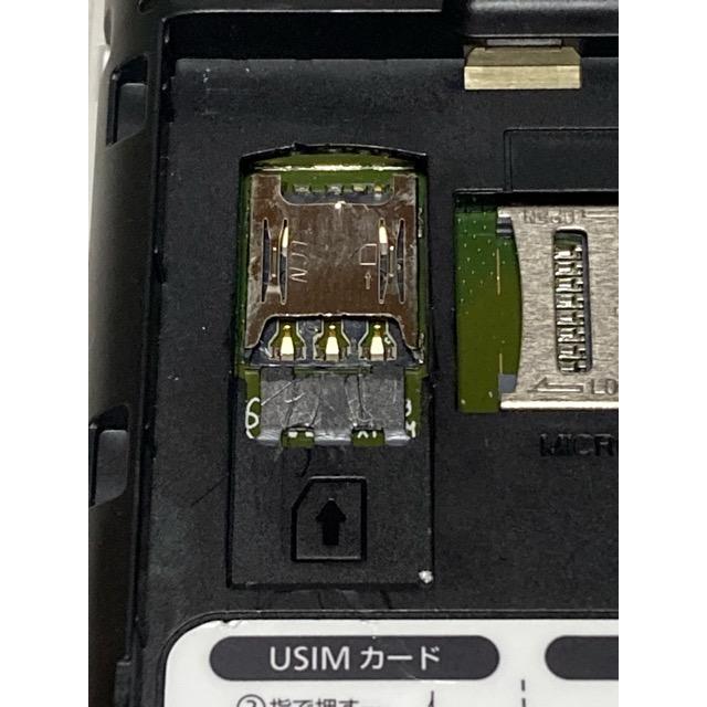 新品 SoftBank Simply 602SI ホワイト SIMロック解除済 Amazon | SEIKO 【SIMロック解除済】SoftBank Simply 602SI