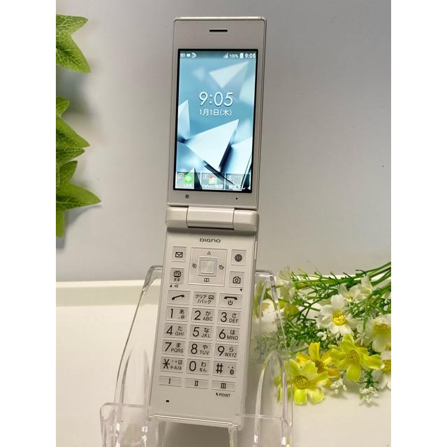 DIGNO SoftBank SIMフリー DIGNOケータイ2 701KC KYOCERA 4Gガラホ