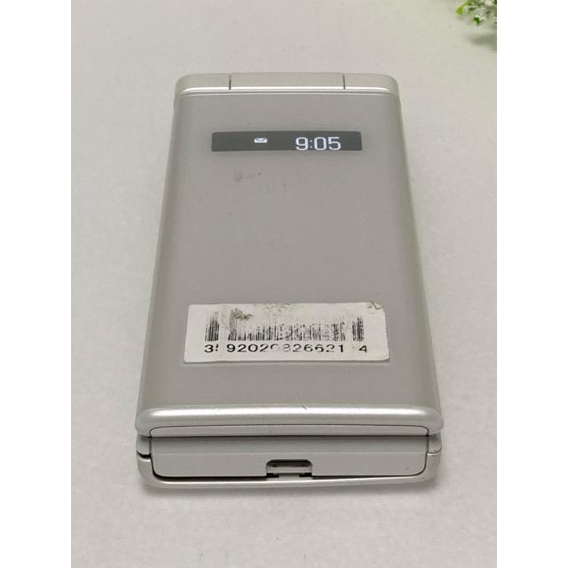 【新品未使用】 DIGNOケータイ2 701KC ソフトバンク SIMフリー㊸ DIGNO 【新品未使用品】 SIMフリー ケータイ2 701KC 京セラ 4G 携帯