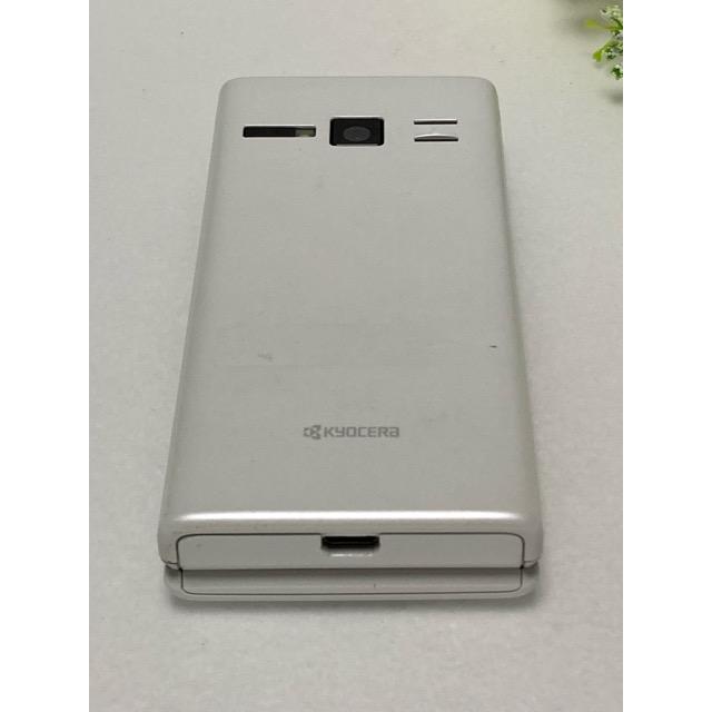 【新品未使用】 DIGNOケータイ2 701KC ソフトバンク SIMフリー㊸ DIGNO SoftBank SIMフリー DIGNOケータイ2 701KC KYOCERA 4Gガラホ