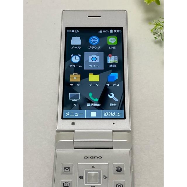 DIGNO SoftBank SIMフリー DIGNOケータイ2 701KC KYOCERA 4Gガラホ