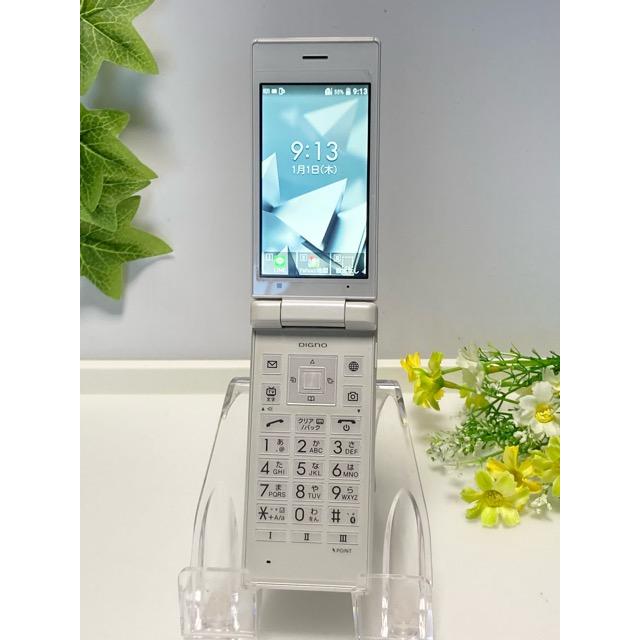 DIGNO SoftBank SIMフリー DIGNOケータイ2 701KC KYOCERA 4Gガラホ