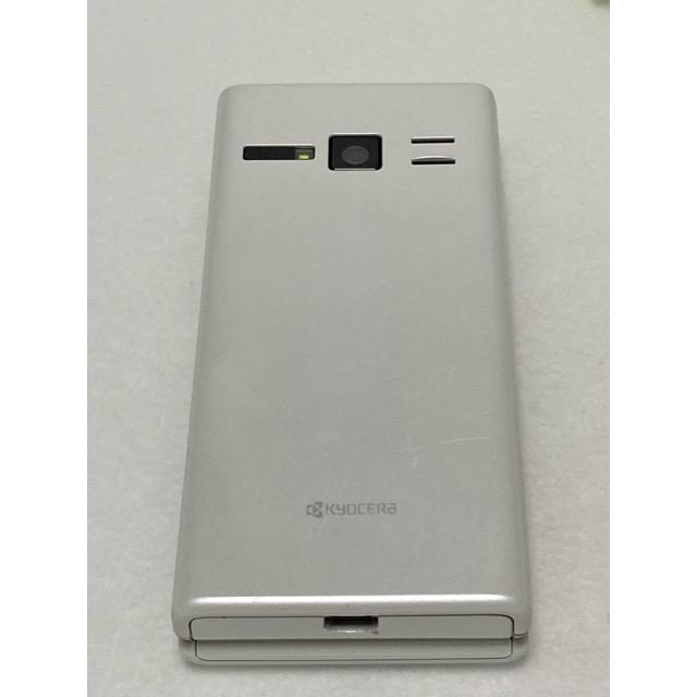 DIGNO SoftBank SIMフリー DIGNOケータイ2 701KC KYOCERA 4Gガラホ