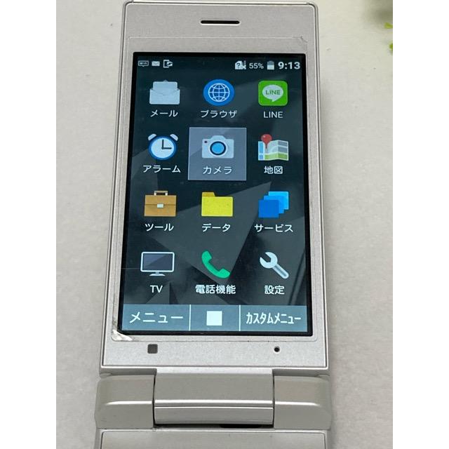 DIGNO SoftBank SIMフリー DIGNOケータイ2 701KC KYOCERA 4Gガラホ