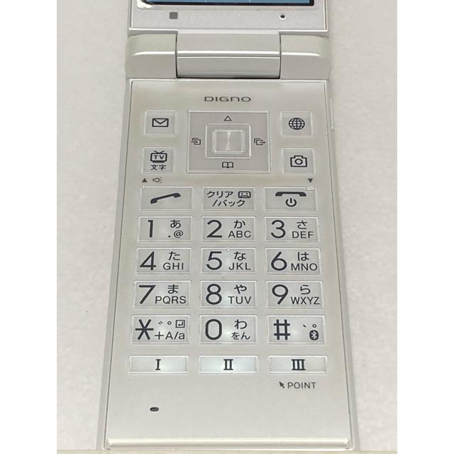 DIGNO SoftBank SIMフリー DIGNOケータイ2 701KC KYOCERA 4Gガラホ