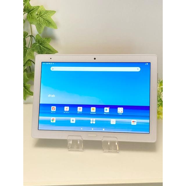 dtab docomo d-41A SHARP Androidタブレット ホワイト☆ SIM