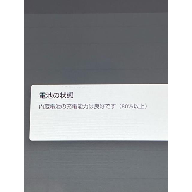 dtab docomo d-41A SHARP Androidタブレット ホワイト☆ SIMロック解除