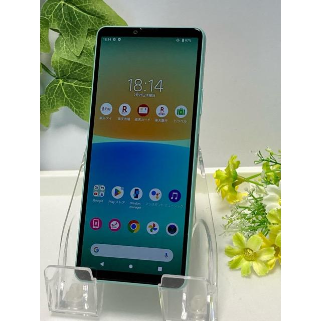 Xperia 10 IV 使用少 極美品 IV（XQ-CC44）楽天モバイル版 SIM
