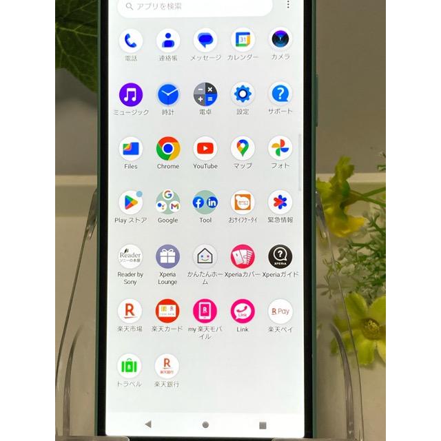 SIMフリー Xperia 10 IV ミント128GB XQ-CC44 ムスビー｜Xperia 10 IV