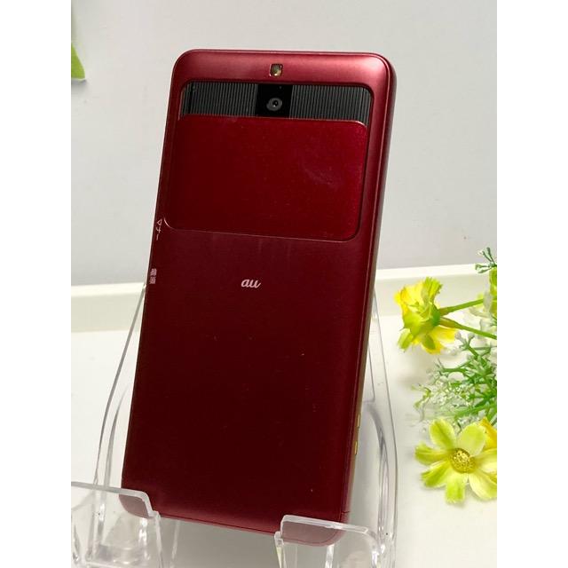 らくらくシリーズ 京セラ BASIO3 KYV43 au SIMフリー 32GB ベイシオ