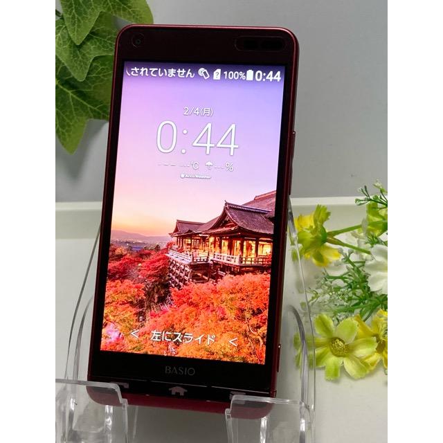 らくらくシリーズ 京セラ BASIO3 KYV43 au SIMフリー 32GB