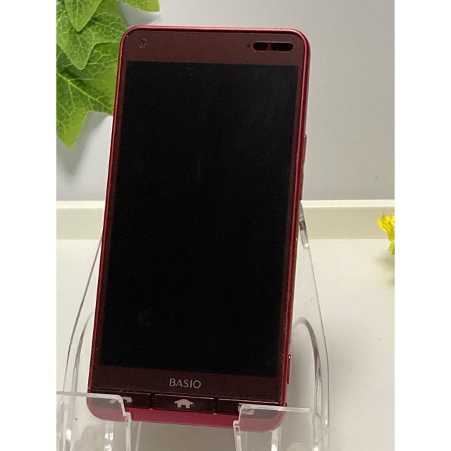 京セラ - kyv43 BASIO（Shinchi) BASIO3 | 製品情報 | スマートフォン・携帯電話 | 京セラ