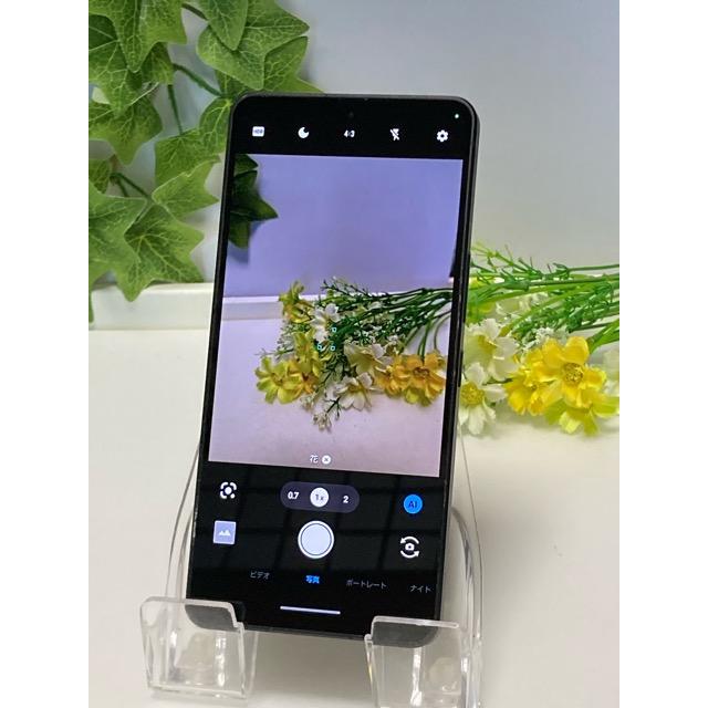 AQUOS R R8 pro SH-R80P [256GB] SIMフリー 6.6インチ ブラック