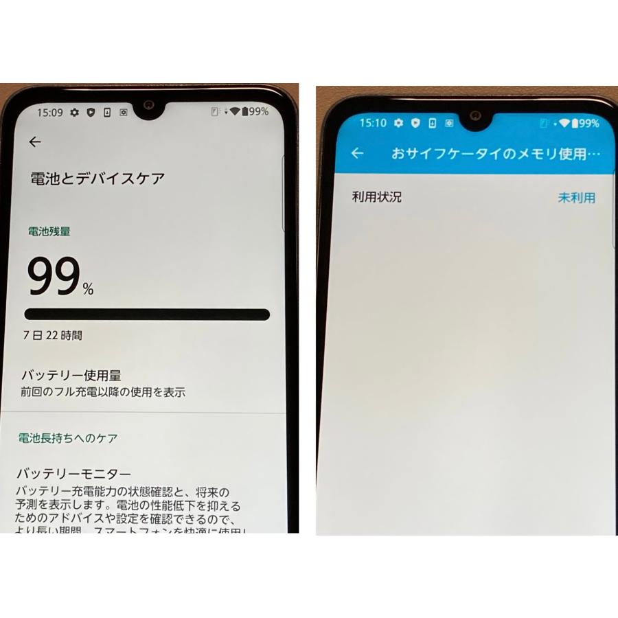 arrows We 新品同様☆ We2 M07 128GB 楽天 SIMフリー [ネイビー