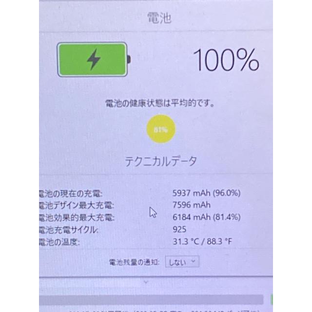 iPad Pro 訳あり アップル 11インチ 第3世代 512GB Wi-Fiモデル