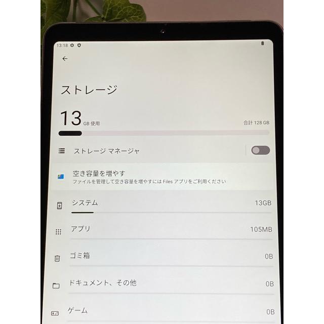 使用少 美品 SIMフリー Headwolf FPad2 タブレット 8インチ Android 13