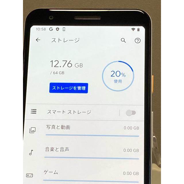 スマートフォン・携帯電話 Pixel 3a ホワイト Android15化 バッテリー