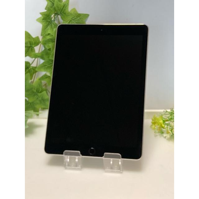 iPad Pro 9.7インチ 128GB バッテリー94% Wi-Fiモデル [MLMV2J/A