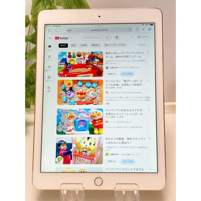 iPad Air 展示品 デモ機 au Air2 Wi-Fi + Cellular 16GB 最大容量92