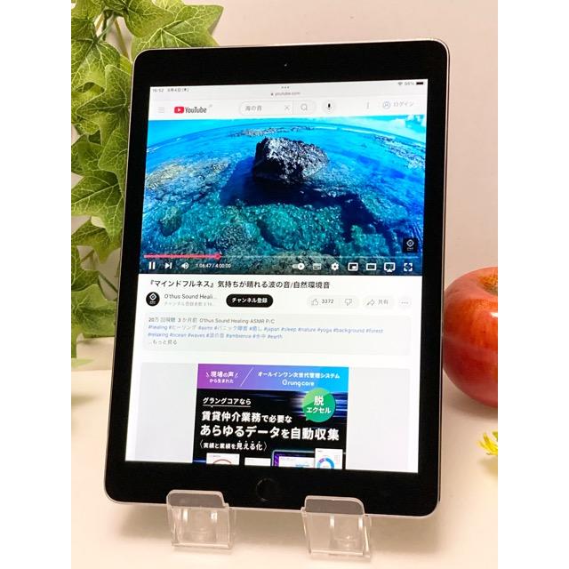 Apple iPad Pro (9.7インチ) 128GB MLMV2J/A⭐️ Apple iPad Pro 9.7インチ Wi-Fiモデル 128GB 価格比較 - 価格.com