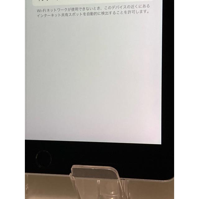 Apple iPad Pro (9.7インチ) 128GB MLMV2J/A⭐️ iPad Pro 9.7インチ 128GB バッテリー82% Wi-Fiモデル [MLMV2J/A