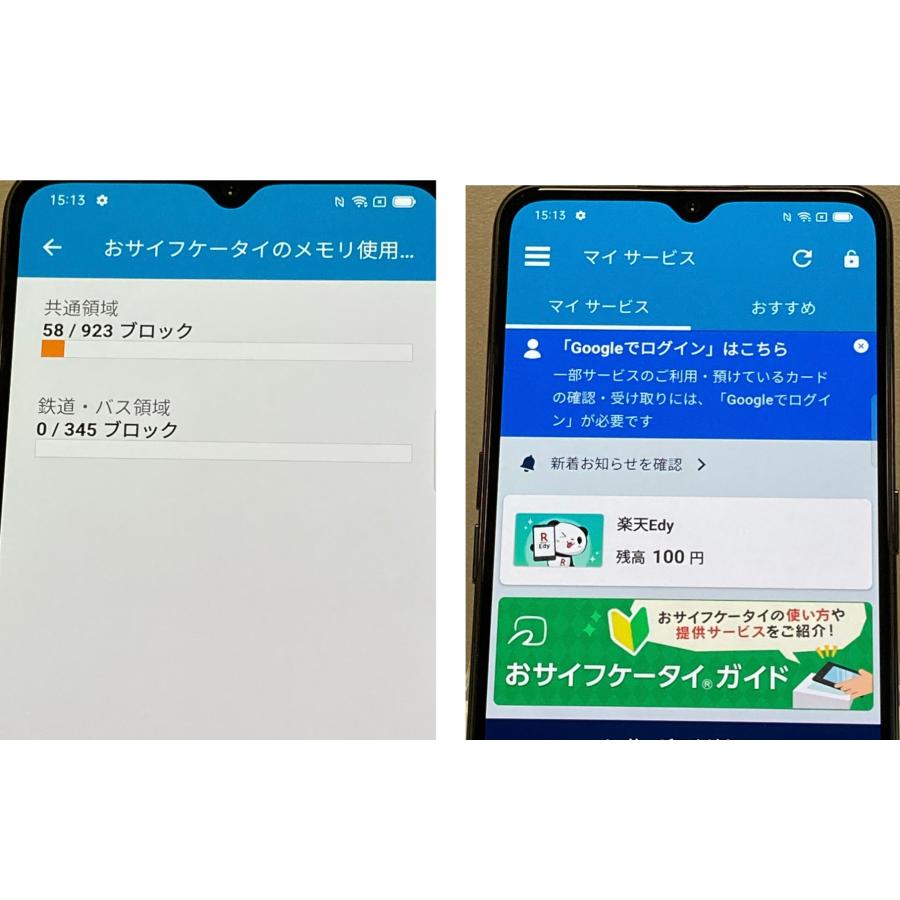 Reno SIMフリー OPPO Reno3 A [ブラック]☆ [A002OP][6GB/128GB] ワイ
