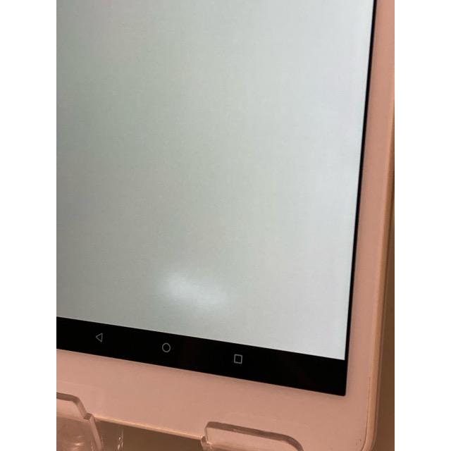 Qua tab（キュア タブ） Qua tab QZ8 タブレット Android KYOCERA