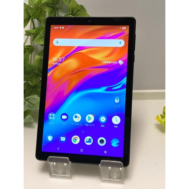 TCL TAB 8 9132X [プレミアムブラック] 8インチ 32GB Wi-Fi