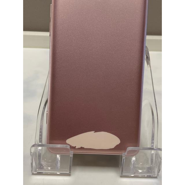 京セラ - 新品 ワイモバイル かんたんスマホ 705KC ライトピンク SIMロック解除済 京セラドキュメントソリューションズ かんたんスマホ 705KC