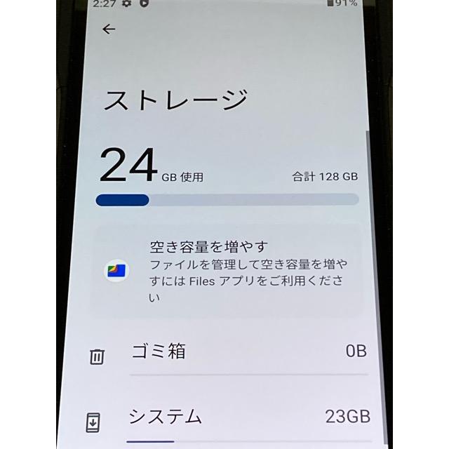 TORQUE 使用少 美品【au/京セラ】TORQUE G06 128GB SIMフリー KYG03