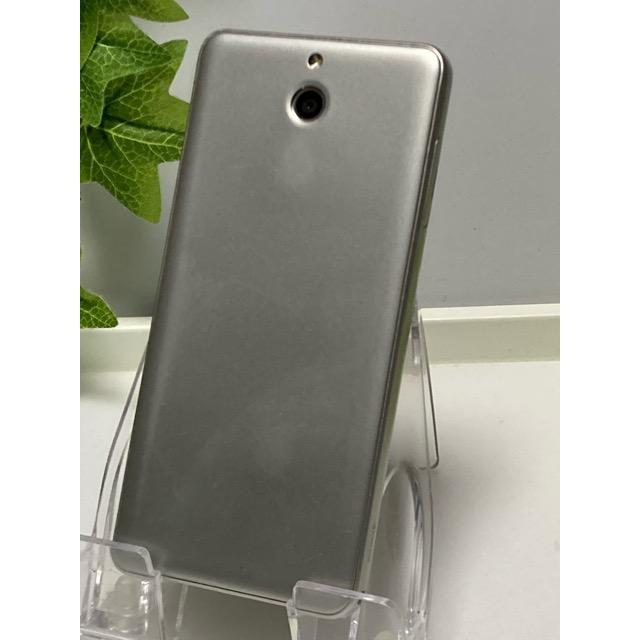 京セラ - 新品 ワイモバイル かんたんスマホ 705KC シルバー 利用制限○ SIM解除 京セラドキュメントソリューションズ かんたんスマホ 705KC