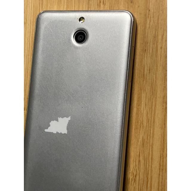 京セラ - かんたんスマホ 705KC ワイモバイル SIMロック解除済み 京セラドキュメントソリューションズ かんたんスマホ 705KC