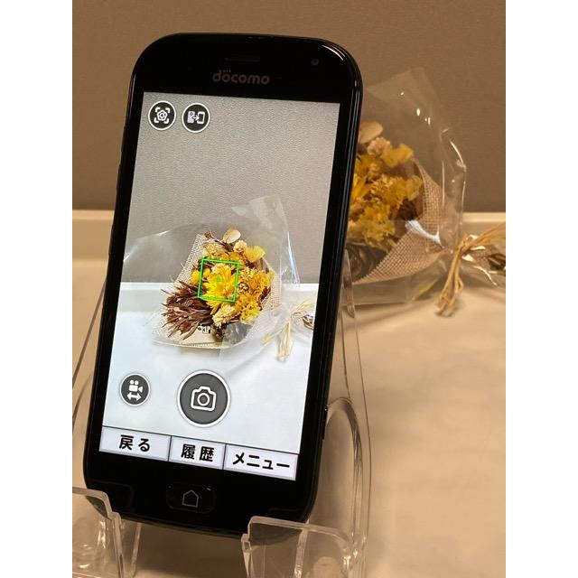 らくらくシリーズ SIMフリー docomo らくらくスマートフォン me F-01L