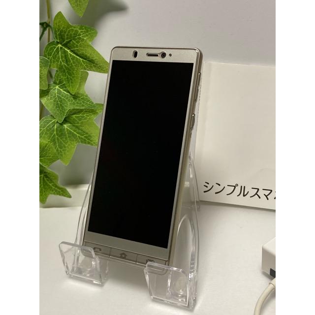 シンプルスマホ 【ガイド・充電器付き☆】美品 シンプルスマホ5 A001SH 