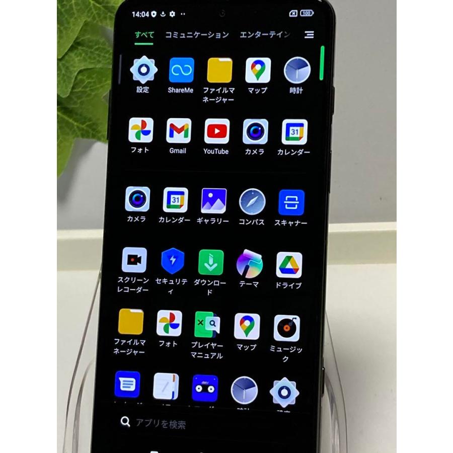 使用少スマホ SIMフリー Black Shark 5 PAR-H0 128GB 美品 Black Shark 5 PAR-H0 [128GB] 国内版 SIMフリー ブラック