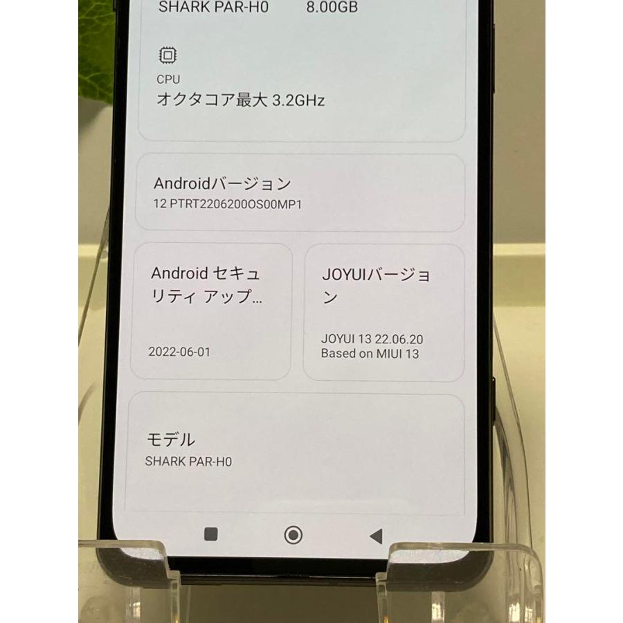 美品 Black Shark 5 PAR-H0 [128GB] 国内版 SIMフリー ブラック ☆超