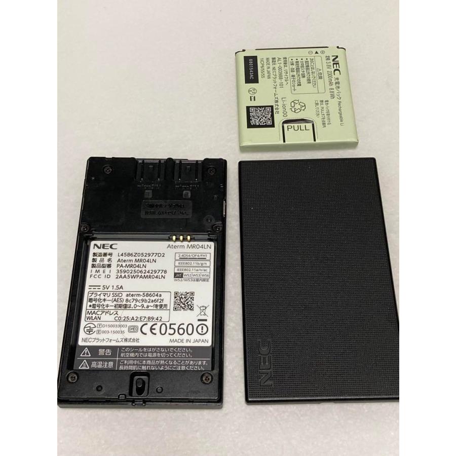 Aterm SIMフリー モバイルルーター NEC MR04LN PA-MR04LN [ブラック