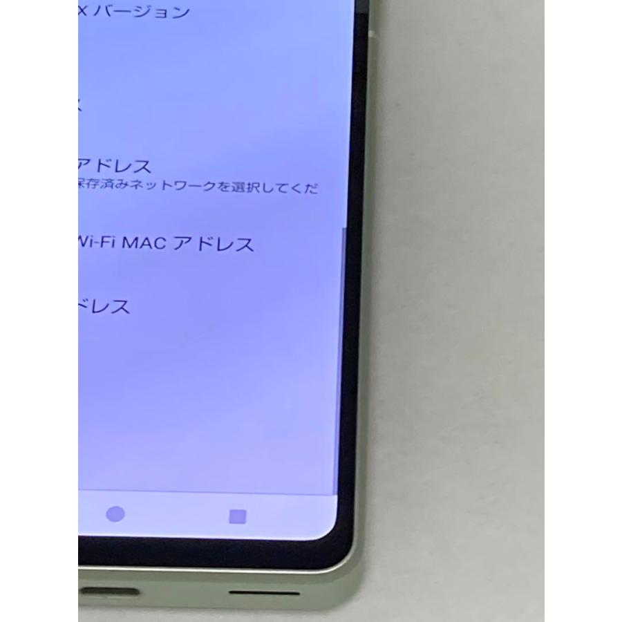 AQUOS sense SIMフリー sense8 SH-54D グリーン☆ ドコモ 6GB/128GB