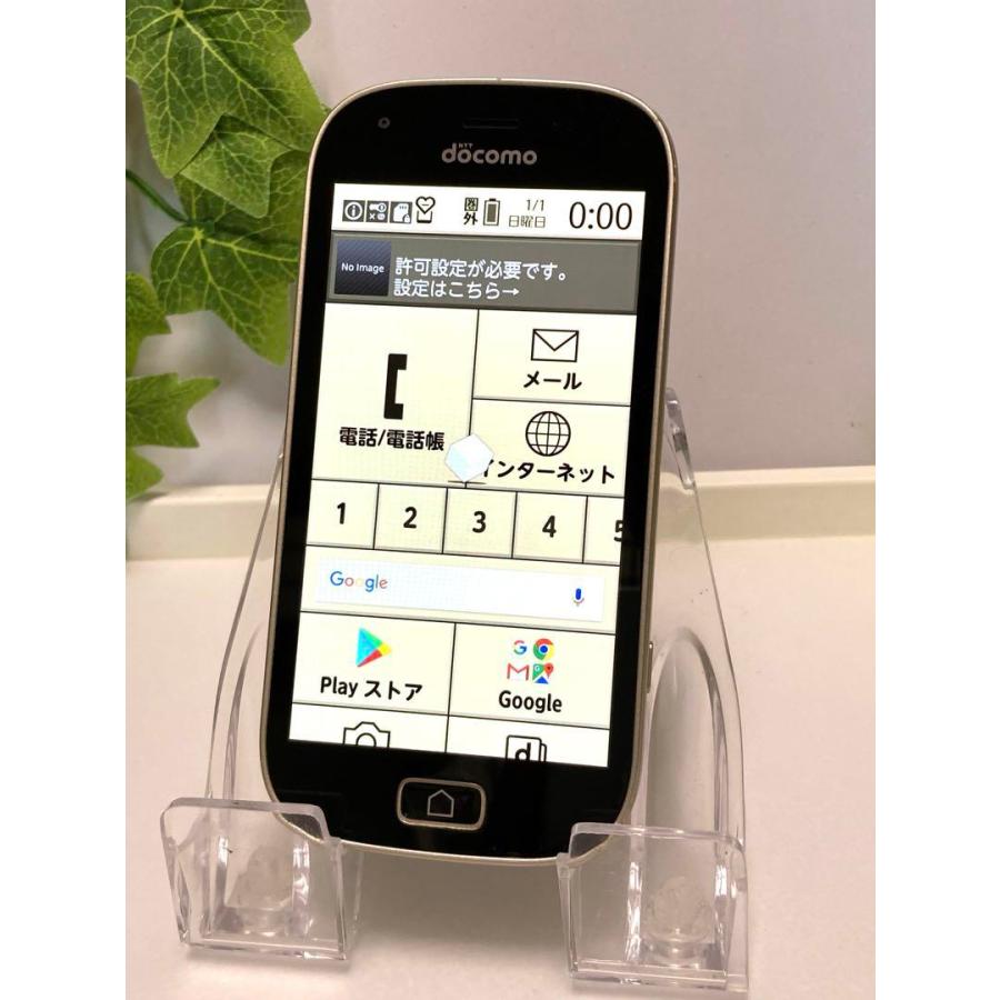 らくらくスマートフォン　F03k ゴールド　美品 らくらくシリーズ 液晶美品 らくらくスマートフォンme F-03K [16GB