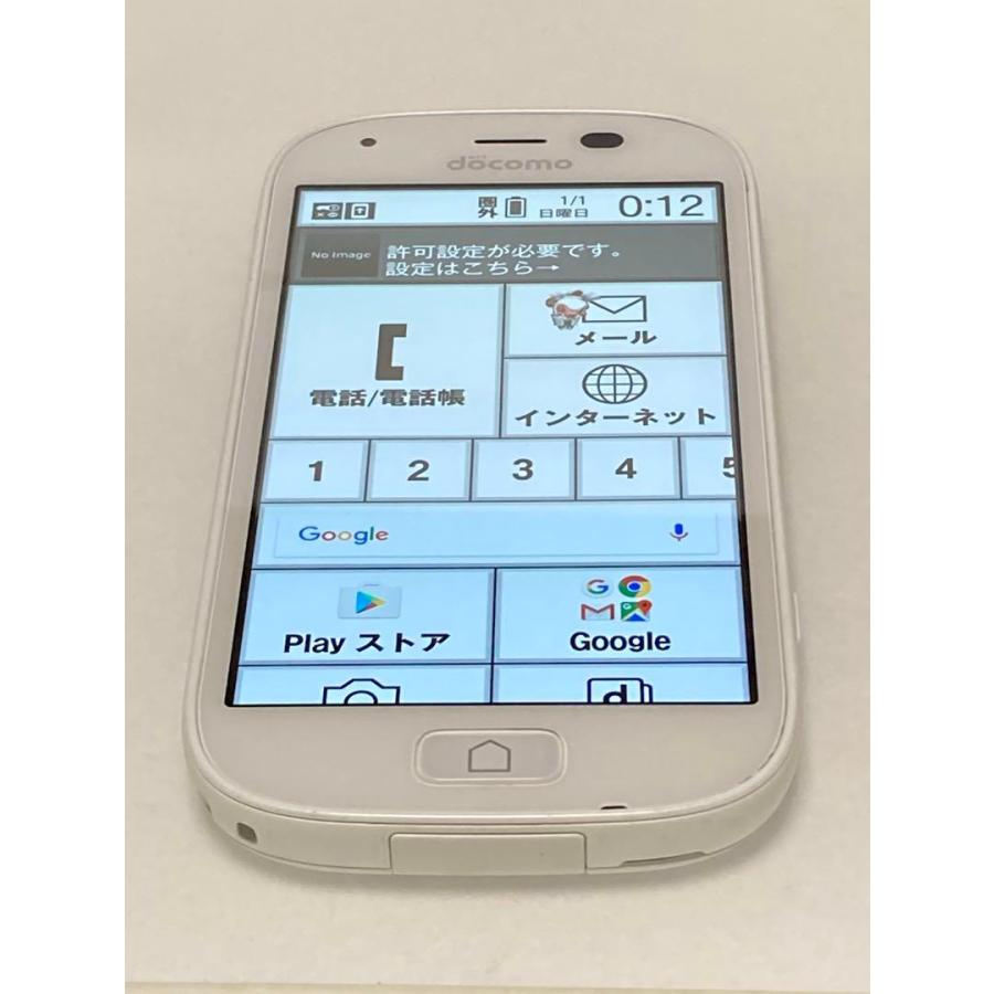 NTT docomo らくらくスマートフォン F-04J ホワイト 富士通 android 6.0.1 ナノシム スマホ 本体 利用制限〇 A8746 | らくらくシリーズ | 04