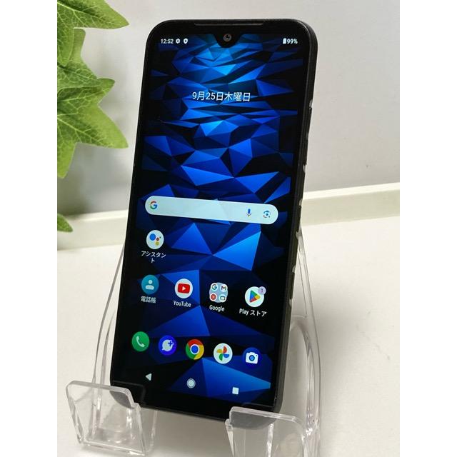 【超美品】京セラ DIGNO SX3 KYG02 ブラック SIMフリー DIGNO 美品 au SIMフリー 京セラ SX3 64GB Android13 ブラック