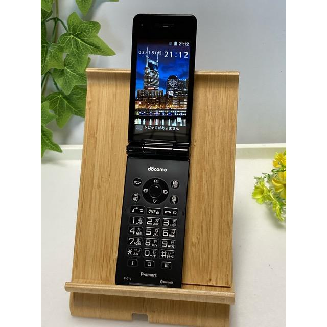 Panasonic 美品 ドコモ P-01J P-smart ケータイ ブラック☆ 本体