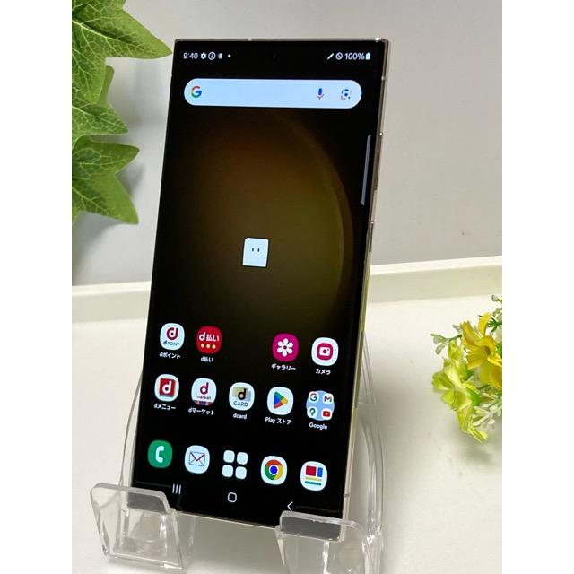 Galaxy S 新品同様 SIMフリー S23 Ultra SC-52D 256GB docomo