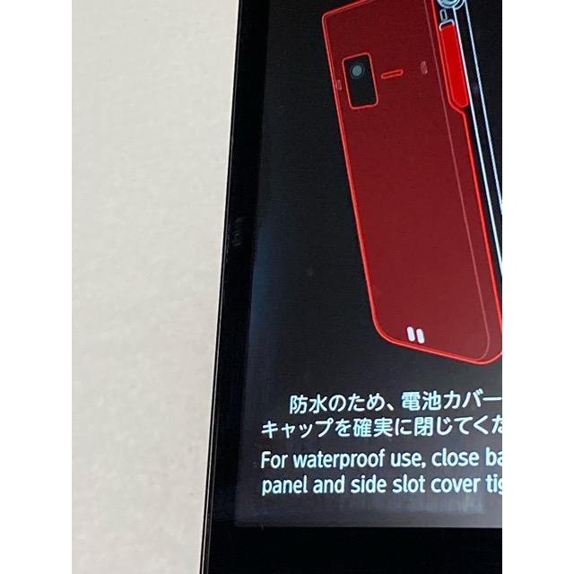 arrows ドコモ SIMフリー ケータイ F-03L ブラック☆ 4G ガラホ