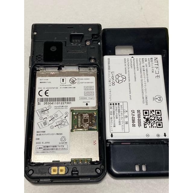 新品未使用品 docomo arrows F-03L ブラック 本体ガラホ 富士通 新古品 F-03L arrows ケータイ ブラック SIMフリー