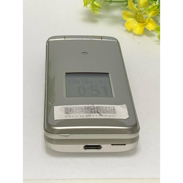 KYOCERA（京セラ） かんたんケータイ KYF41 SIMロック解除済み