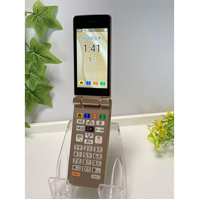 ソフトバンク かんたん携帯11 A207SH ゴールド SHARP 【美品】シャープ かんたん携帯11 A207SH ゴールド
