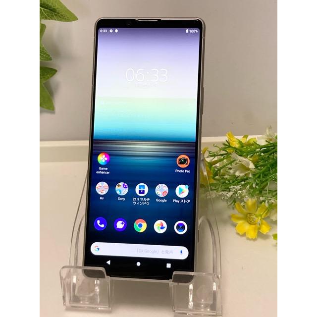 SONY Xperia 1 ☆SIMロック解除済み 中古】SONY docomo 【SIMロック