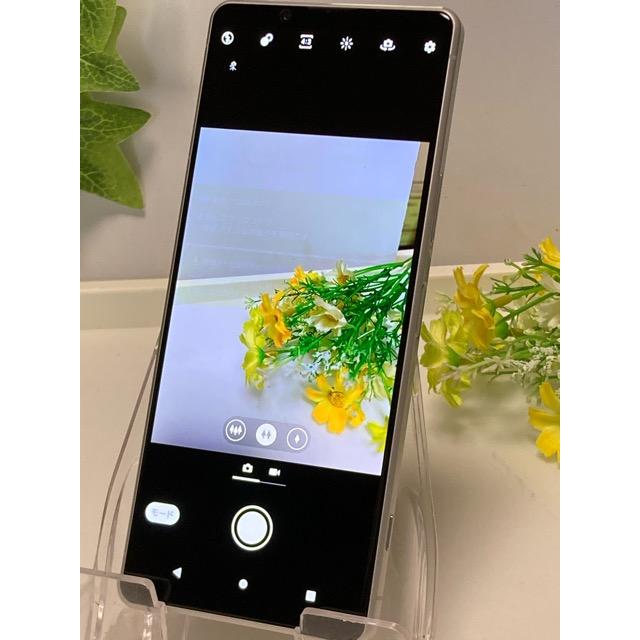 Xperia 1II SOG01 ホワイト SiMロック解除済み ムスビー｜訳あり特価 Xperia 1 II SOG01 ホワイト SIMロック解除済み